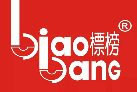 立信创源携手广州标榜汽车养护窜货管理和营销策划