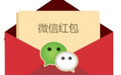 一瓶一码绝不像肉眼看到得那么简单，背后有强大的后台管理系统作为支撑。奖项的分布、中奖概率、中奖时间段、奖品总量等等，都是可以预先设置的。