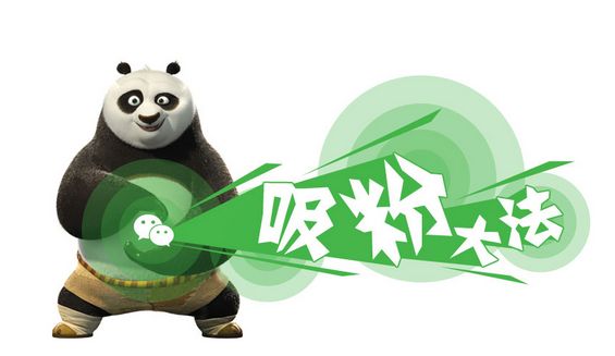 一物一码
