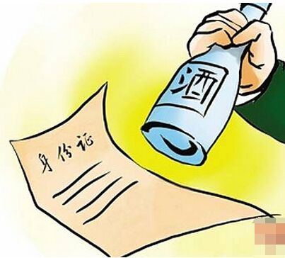 今天的酒企只有顺势而为，适当借力，才能在变幻莫测的市场面前寻找到行业风口，取得“一飞冲天”神奇的销售业绩