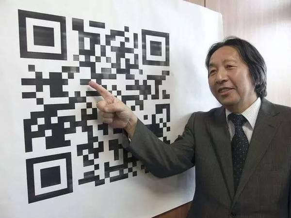 车上被贴的“罚单”上，印有二维码快速缴费通道。扫描二维码后，会进入支付转账页面，诱导车主转账缴纳“违章罚款”。