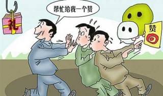 一物一码可以实现产品溯源+防伪防窜货+营销互动+红包游戏+会员管理系统+大数据分析+生产管理+经销商管理+微商系统+积分礼品商城