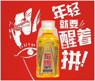 一物一码