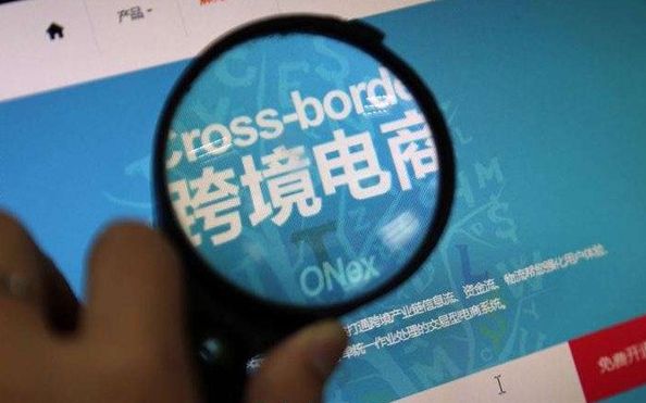 立信创源专业为企业提供二维码营销_一物一码_二维码追溯系统_二维码红包_二维码防伪防窜货系统!