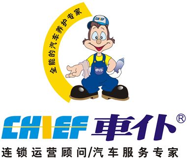 随着生活条件越来越好,几乎家家有车,这也让越来越多的人加入汽车养护行业,那么企业如何在众多养护品牌里脱颖而出呢?一物一码营销专家立信创源有绝招,请随小编来。