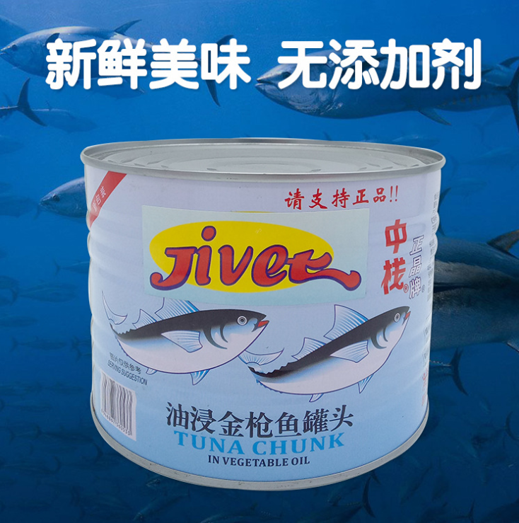 深圳市立信创源科技有限公司与广州中栈贸易达成合作共识,特别为广州中栈贸易建立一个以粉丝为载体的二维码营销互动平台,线上线下联合互动,刺激循环消费,同时收集消费者数据,为后期营销数据化。
