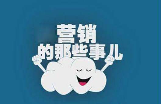 企业通过立信创源一物一码智慧营销系统收集的消费者画像和大数据积累下来的消费者偏好、反馈、区域以及购物行为,通过对这些数据的分析,运用到企业产品的创新,支持企业产品不断更新换代