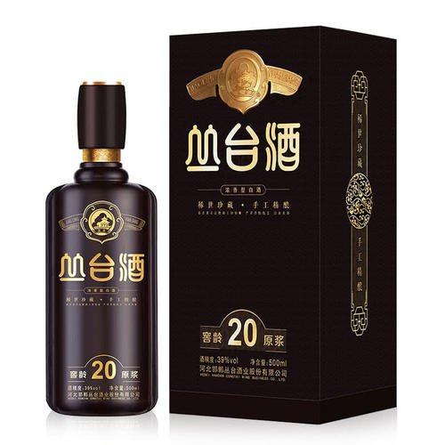 窜货的原因有很多种,业内人士称,窜货现象会造成价格体系破坏,渠道冲突矛盾加剧,恶性窜货还会造成消费者对品牌丧失信任,让企业蒙受经济损失和信誉损失,甚至导致企业破产。立信创源一物一码防窜货系统如何有效解决渠道商窜货影响企业地区管控呢?