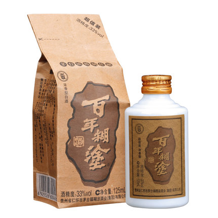 一物一码营销在移动互联网时代类比其他营销方式都有着得天独厚的优势--“精准”,而百年糊涂酒业在2019年推出了6·9大奖活动,目前仍在进行中。
