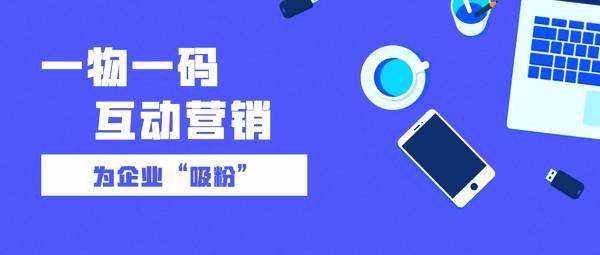 合