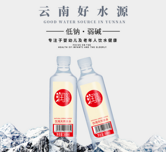二维码红包活动提升品牌在消费者端的认可度，同时想通过消费者扫码红包收集销售数据，