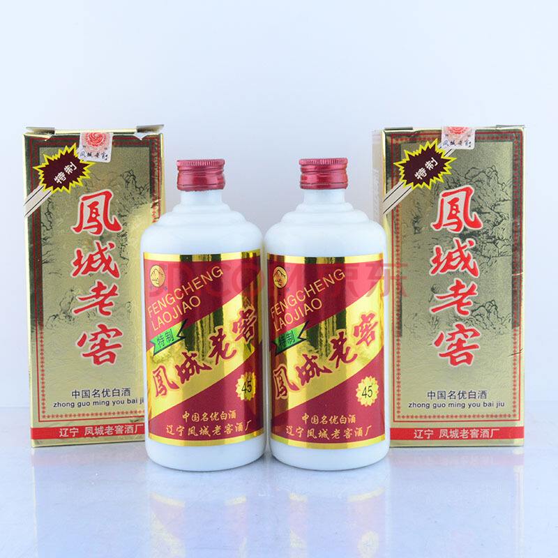 立信创源提出凤城老窖企业产品数字化转型方式，建立导购活动，建立门店活动，建立大数据中心，提升品牌形象