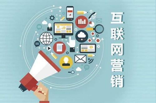 二维码作为结合线上线下链接通路不再只承担发红包的基础能力,它是企业在现今物联网时代最重要和最基础的入口,能够帮助企业在移动互联网中站稳脚跟,帮助企业从传统模式向移动互联网模式转变的重要工具。