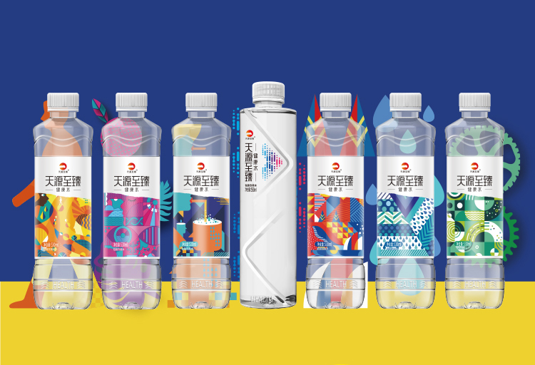 互联网行业的紧密结合,天源至臻也一直在跟进互联网脚步,结合互联网数字化营销,让消费者与产品有更好的互动交流,在2020年8月份与我司达成合作协议,推出天源至臻二维码营销活动。