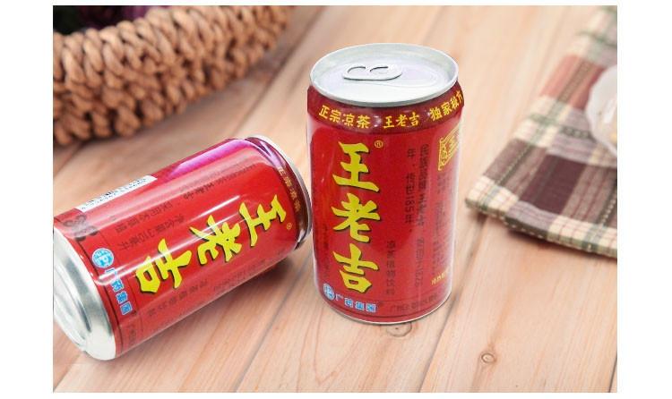 王老吉借一物一码本次一物一码活动中,王老吉箱子内的“终端动销码”,对于门店老板来说,同样受用。如今,任何一家线下实体店铺,都需要面临店铺租金、员工薪酬、物流与仓储成本的压力。在品牌长期专注于打通线上营销渠道的过程中,线下门店正逐渐失去优势。