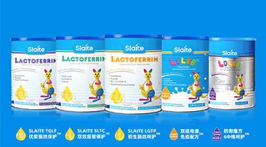 在消费升级与数字化浪潮的双重驱动下,乳制品行业的竞争已从单纯的产品竞争转向“产品+体验+服务”的立体化角逐。如何直接触达消费者、提升品牌黏性、实现精准营销?乳制品一物一码营销系统应运而生,通过“一物一码”技术为每一件乳品赋予唯一身份,打通品牌与消费者、终端门店的数据链路,重构乳品营销新生态。