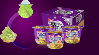 在当今竞争激烈的快消品市场中,统一老坛酸菜以其独特的产品魅力和创新的二维码互动营销方式,通过二维码扫码这一互动形式,极大地激发了消费者的参与热情,成功吸引了众多消费者的关注。