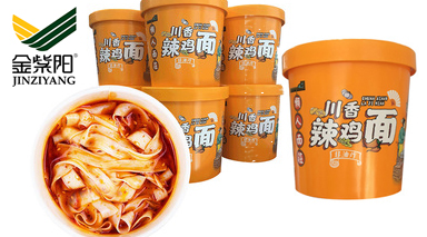在消费升级与数字化转型的双重浪潮下，传统快消行业正面临前所未有的挑战——如何突破同质化竞争壁垒？怎样持续激活消费者黏性？又如何将短期促销转化为长期品牌价值？金紫阳给出了教科书级的答案！通过与立信创源深度合作，打造基于“一物一码”技术的数字化营销体系，成功构建起从生产端到消费端的全链路闭环，实现销量攀升与客户留存双丰收。本文将为您深度解析这一创新实践背后的商业逻辑与落地策略。